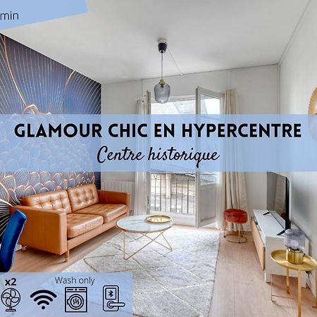 Glamour Chic En Hyper Centre Pour 4 - Wifi - Sauna Pour 2 - Mylittlestay Ρουέν Εξωτερικό φωτογραφία